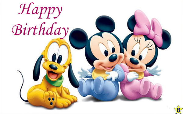 Happy Birthday Disney Images, Wishes, Messages All Characters