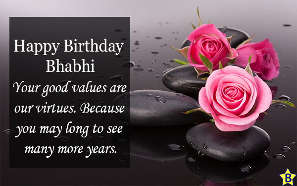 Birthday wishes for Bhabhi card wishes