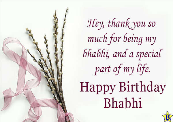 Birthday wishes for lovely Bhabhi