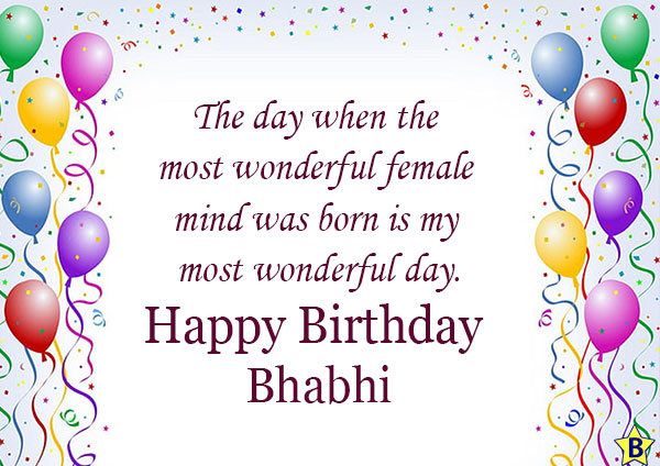 funny Birthday wishes for Bhabhi