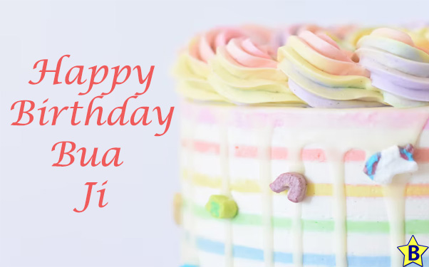 happy birthday bua ji cake
