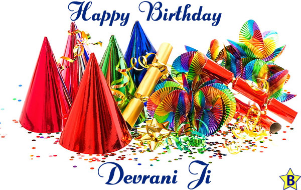 Birthday Wishes for Devrani ji images