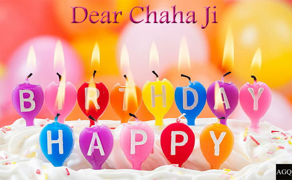 Happy Birthday Chacha ji images dear