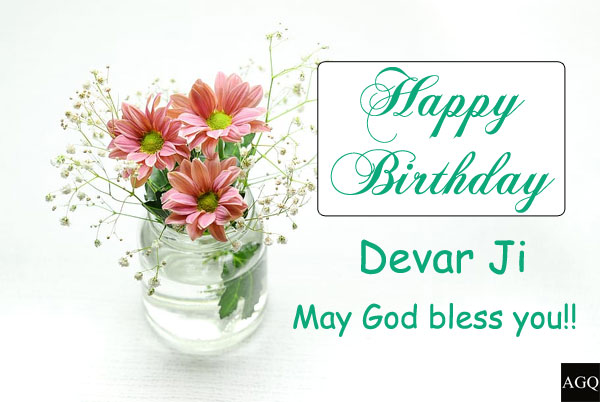 Happy Birthday Devar Ji