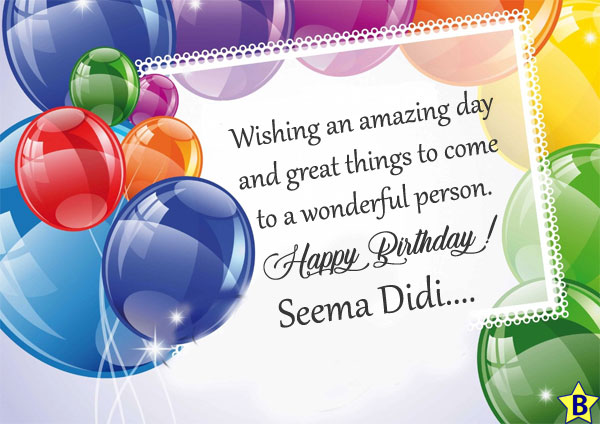 Happy Birthday Seema Didi Images
