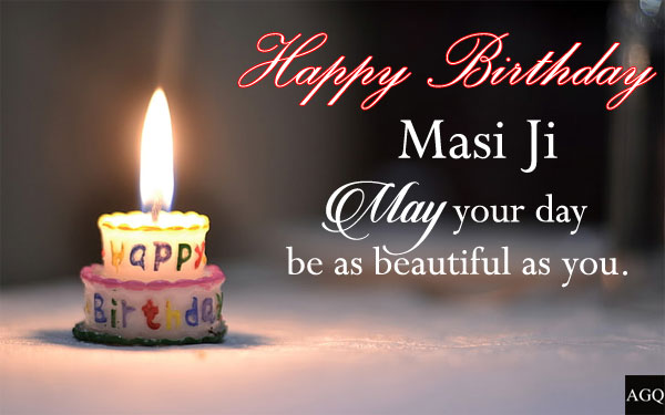 happy birthday masi wishes in english
