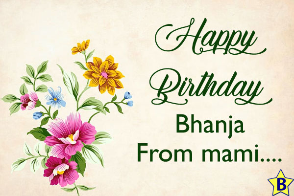 happy birthday wishes for bhanja from-mami