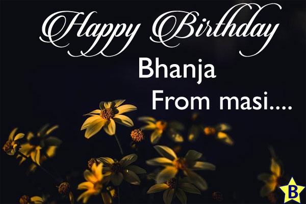 happy birthday wishes for bhanja from-masi