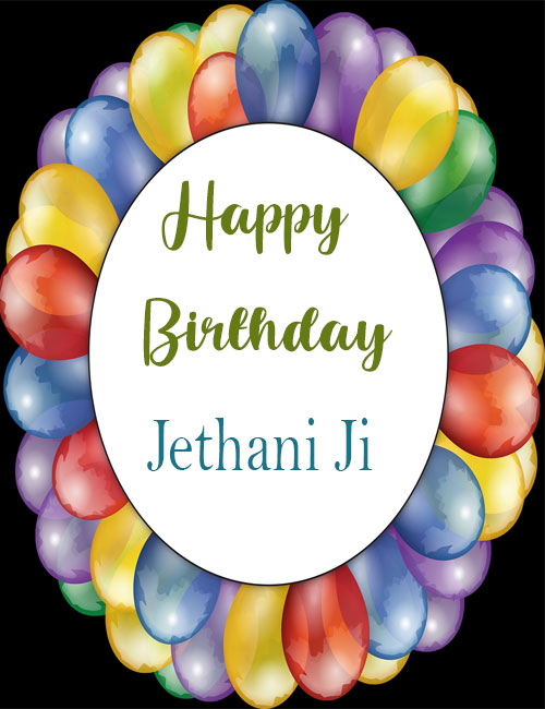 happy birthday jethani ji banner image
