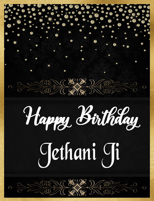 happy birthday jethani ji frame image