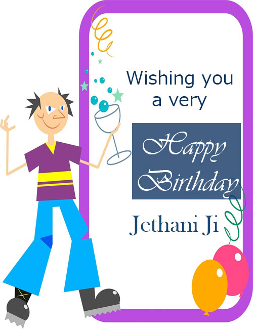 happy birthday jethani ji wishes