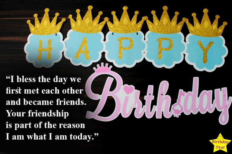 happy-birthday-video-happy-birthday-quotes-for-friends-friends-quotes