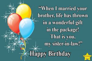 birthday quotes for sister in law with balloons