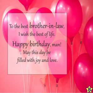 Happy Birthday Wishes For Brother In Law | Images and Quotes