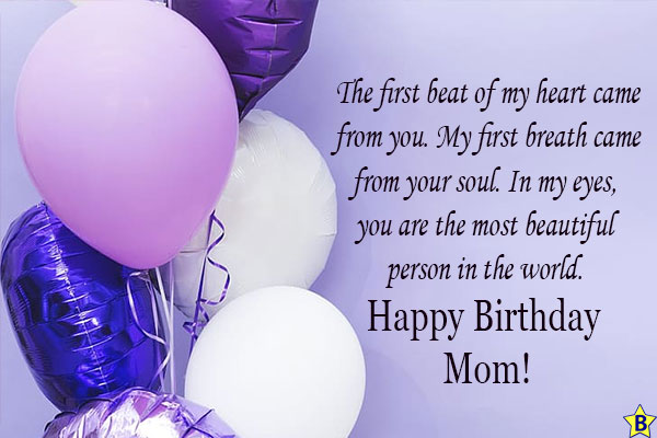happy birthday mom balloons