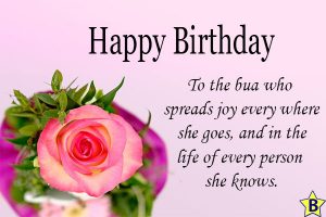 444+ Happy Birthday Bua Images, Wishes, Quotes and Messages