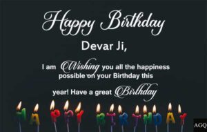 Happy Birthday Devar Ji candle images | Birthday Star