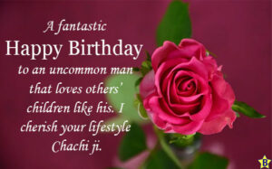 Happy Birthday Chachi Ji Images To Wish Her