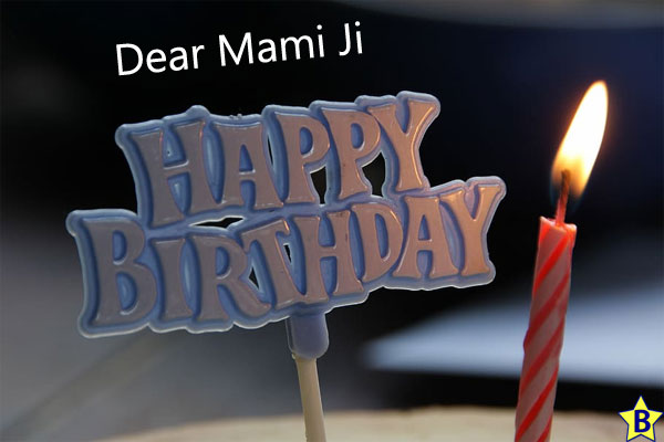 happy birthday dear mami ji image