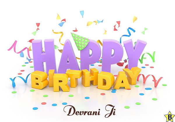 happy birthday devrani