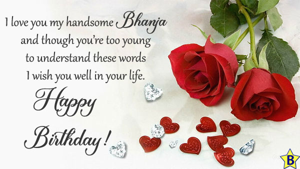 happy birthday wallpapers for bhanja