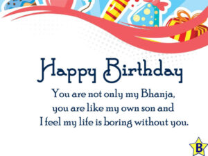 happy birthday wishes for bhanja imges | Birthday Star