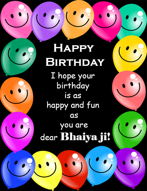 happy birthday bhaiya ji wishes in english