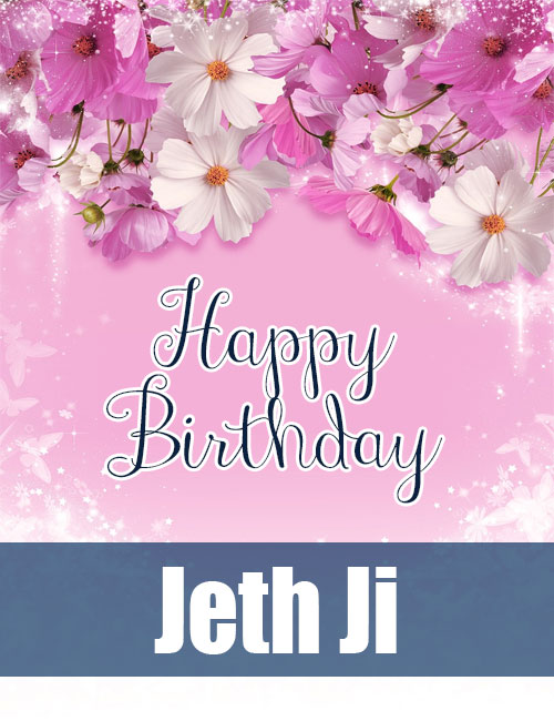 happy birthday jeth ji pics