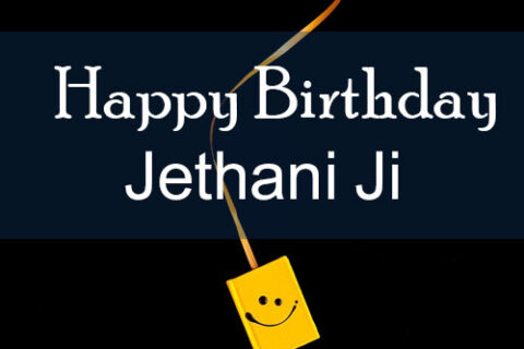 happy birthday jethani ji image